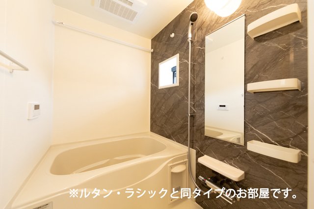 バス・シャワールーム　日々の暮らしに欠かせないお風呂です
