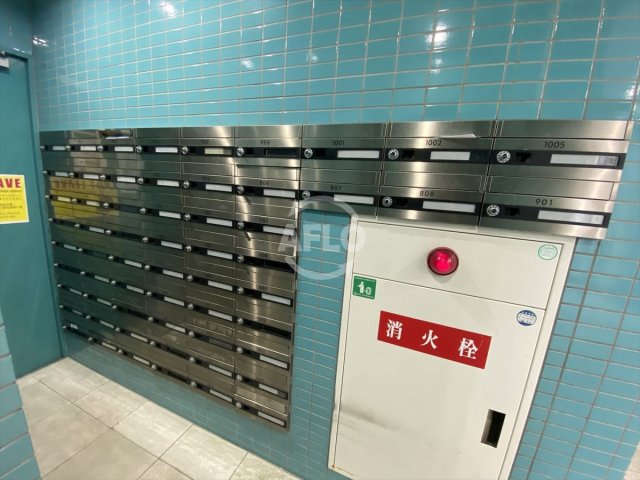 その他共有部分　フローライト長堀橋　メールボックス