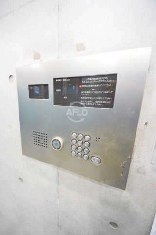 セキュリティ　フローライト長堀橋　オートロック