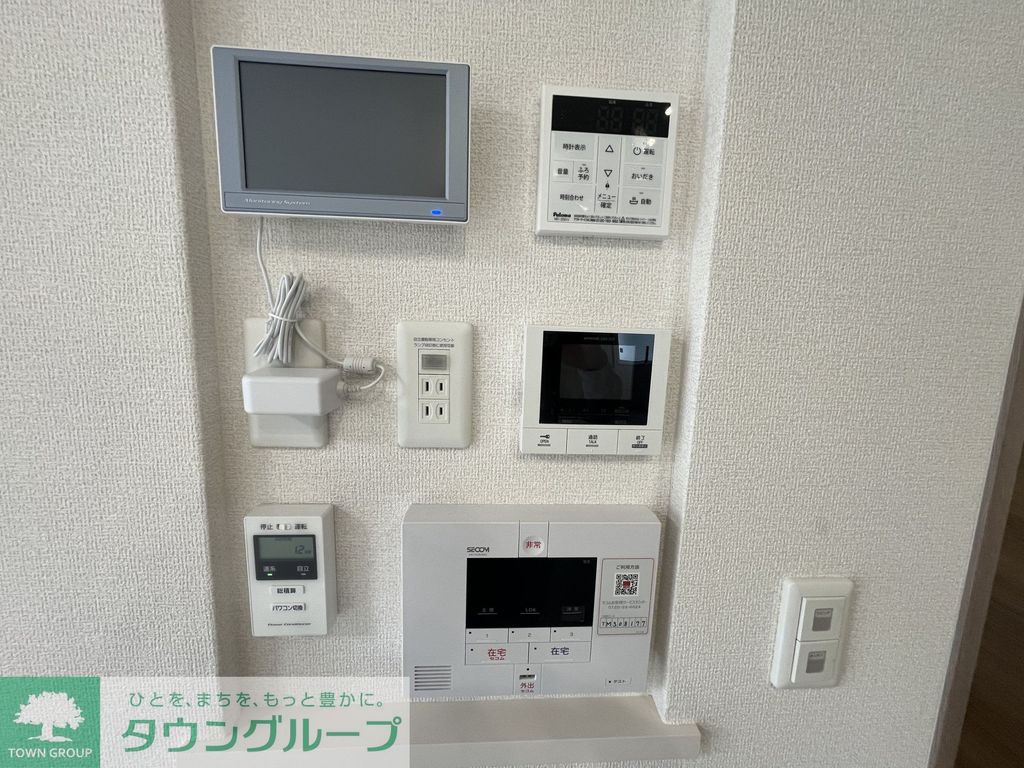 セキュリティ　★お問い合わせはタウンハウジング町田店まで★