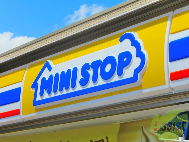 コンビニ　ミニストップ仙台高松2丁目店（コンビニ）まで622m