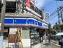 コンビニ　ローソン 江坂公園前店（コンビニ）まで100m