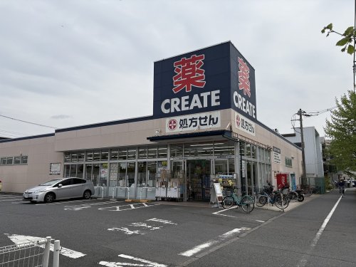 ドラックストア　クリエイトSD鶴見大東町店（ドラッグストア）まで617m