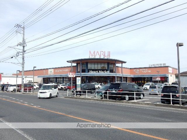 スーパー　マルイ大福店（スーパー）まで369m