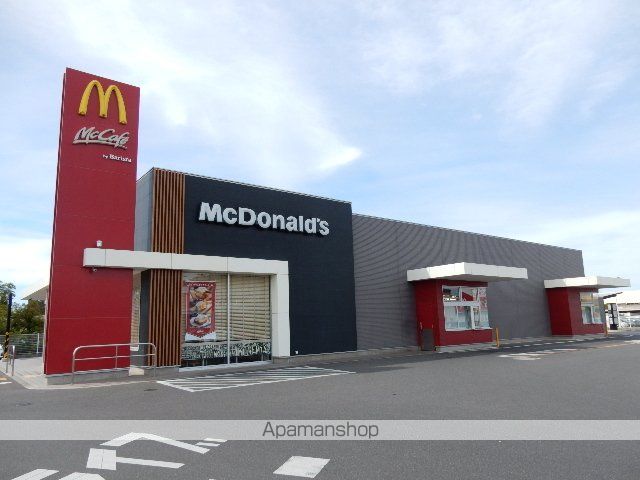 飲食店　マクドナルド大福店（飲食店）まで442m