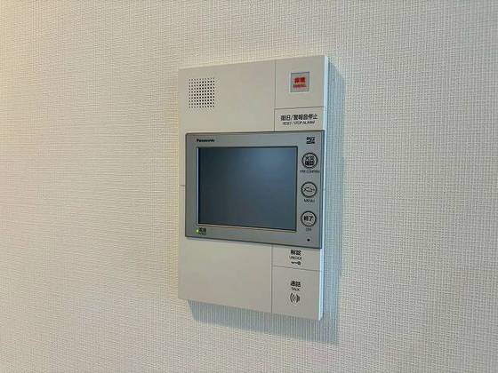セキュリティ　※別部屋の写真です
