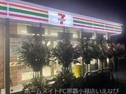 コンビニ　セブンイレブン沖縄高原2丁目店（コンビニ）まで340m