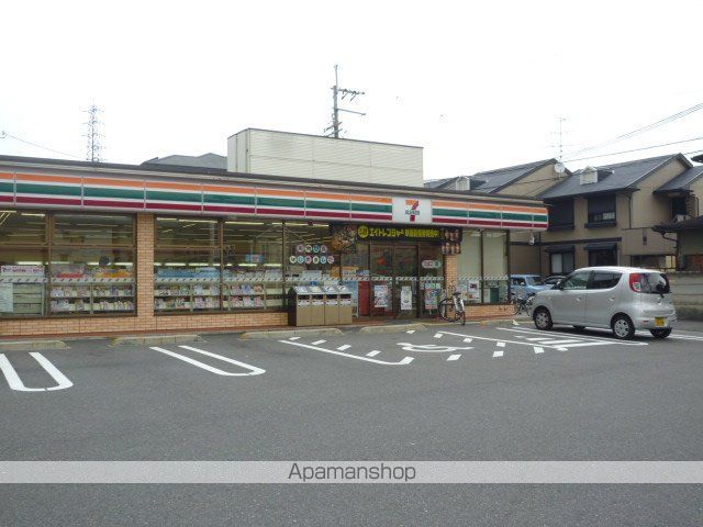 コンビニ　セブンイレブン（コンビニ）まで230m