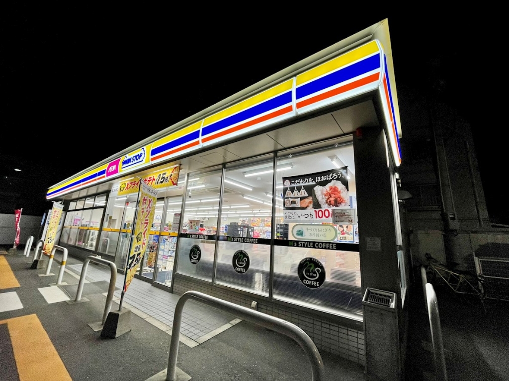 コンビニ　ミニストップ 福岡大楠2丁目店（コンビニ）まで352m