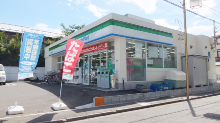 コンビニ　ファミリーマート船橋夏見台店（コンビニ）まで671m