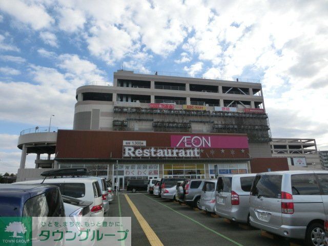 ショッピングセンター　イオンモール柏（ショッピングセンター）まで760m
