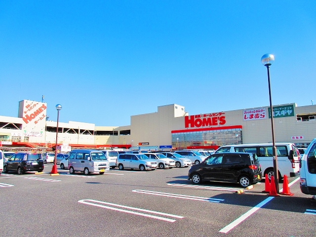 ホームセンター　島忠HOME’S(島忠ホームズ) 南津守店（ホームセンター）まで1450m