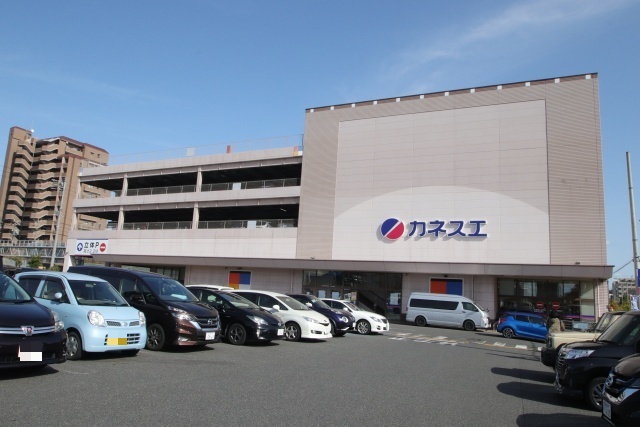 スーパー　カネスエ 長久手店（スーパー）まで1200m