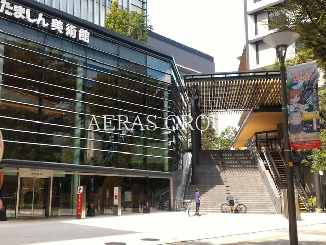 ショッピングセンター　GREEN SPRINGS（ショッピングセンター）まで1252m