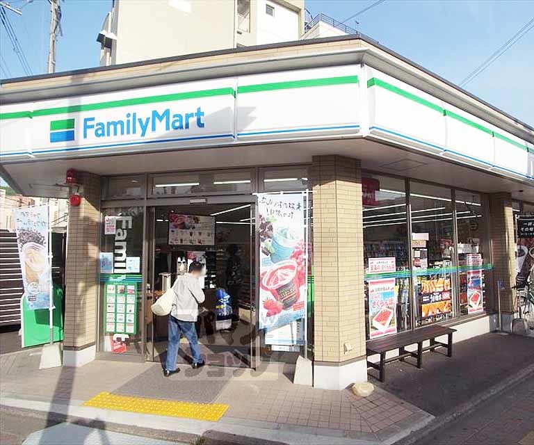 コンビニ　サークルK白川別当町店（コンビニ）まで389m