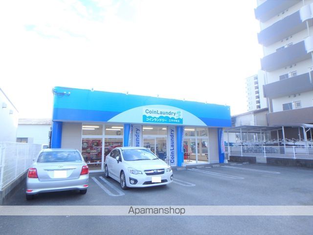 その他　コインランドリー江平中町店（その他）まで551m