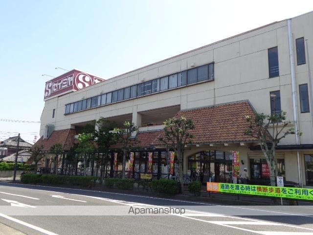 その他　セイミヤ潮来店（その他）まで2421m