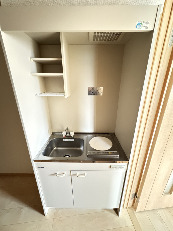 サンシャイン藤沢のキッチン写真