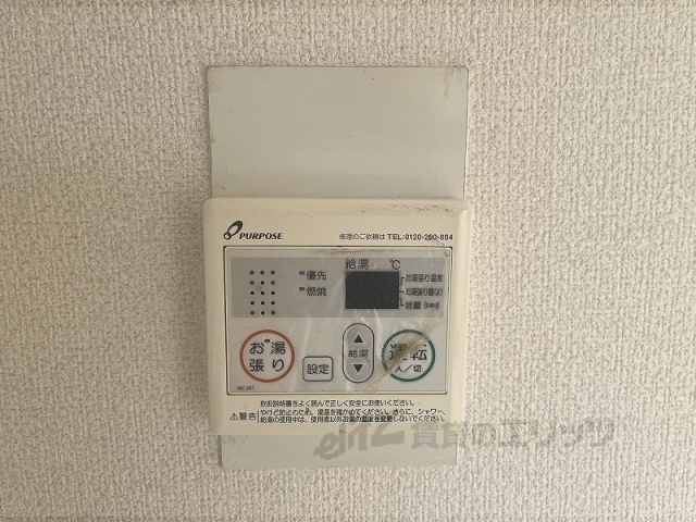 その他設備　給湯器リモコン