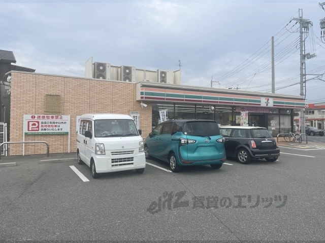コンビニ　セブンイレブン伊丹昆陽８丁目店（コンビニ）まで500m