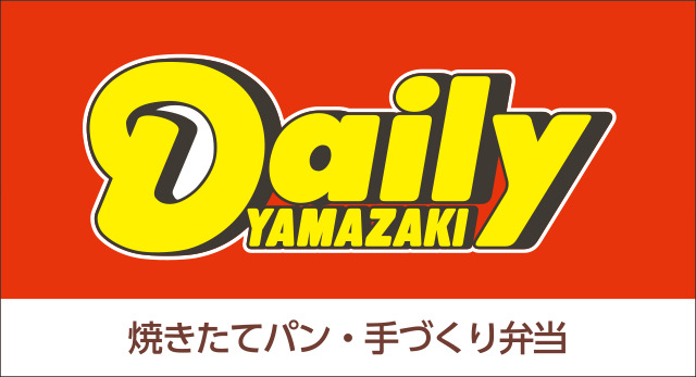 コンビニ　デイリーヤマザキ 牧田店（コンビニ）まで430m