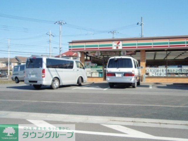 コンビニ　セブンイレブン（コンビニ）まで670m
