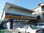 その他　マツモトキヨシ 江戸川台店（その他）まで1000m