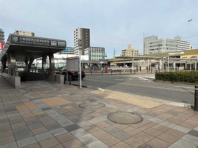 その他　大曽根駅（その他）まで1036m