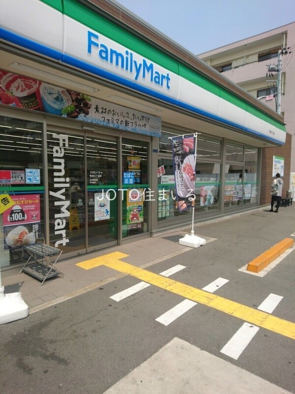 コンビニ　ファミリーマート新森七丁目店（コンビニ）まで127m