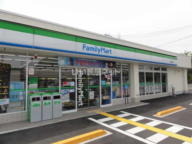 コンビニ　ファミリーマート 鳥取覚寺店（コンビニ）まで281m