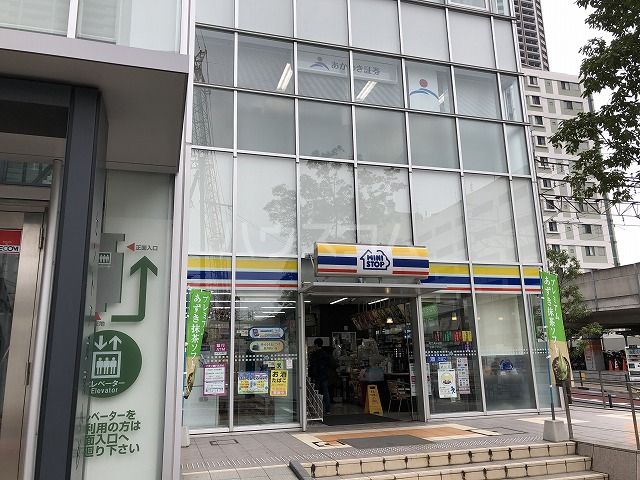 コンビニ　ミニストップ 武蔵小杉店（コンビニ）まで2481m