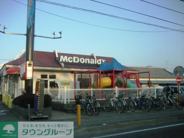飲食店　マクドナルド山際店（飲食店）まで1240m
