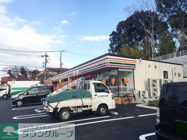 コンビニ　セブンイレブン（コンビニ）まで420m