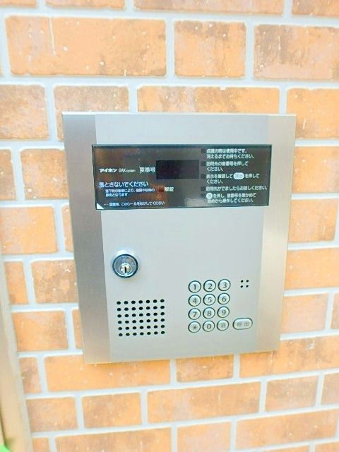 セキュリティ　オートロック完備