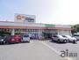 スーパー　スーパーオザムラーレ東村山店（スーパー）まで890m