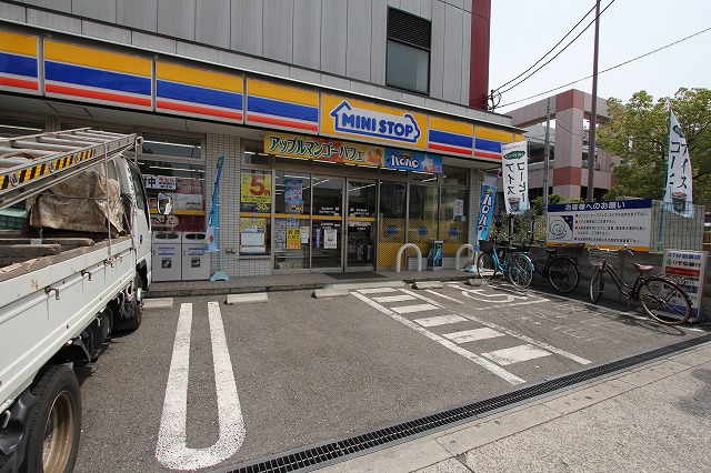 コンビニ　ミニストップ福島野田２丁目店（コンビニ）まで1369m