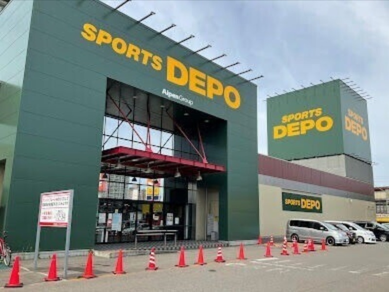ショッピングセンター　スポーツデポ光星店（ショッピングセンター）まで2120m