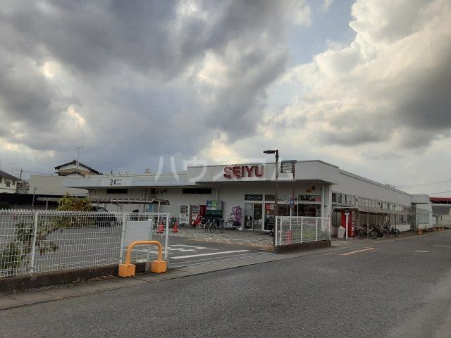スーパー　西友 吹上店（スーパー）まで1866m