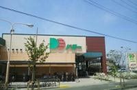 スーパー　ドミーつつじが丘店（スーパー）まで1807m