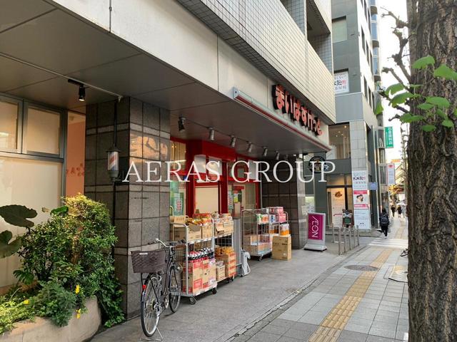 スーパー　まいばすけっと 三軒茶屋駅北口（スーパー）まで221m