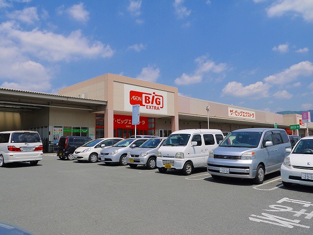 その他　ザ・ビッグエクストラ　大安寺店（その他）まで1204m