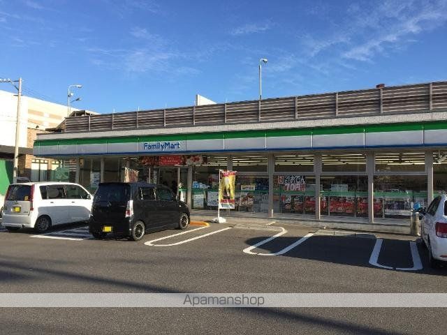 その他　ファミリーマート廿日市上の浜店（その他）まで748m