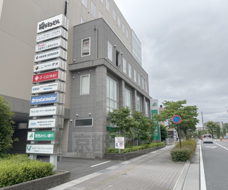 銀行　関西みらい銀行 草津支店（銀行）まで365m