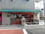その他　まいばすけっと上高田4丁目店（その他）まで191m