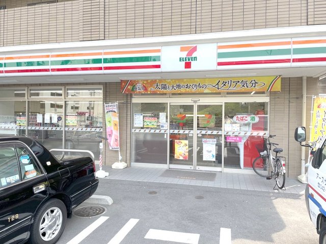 コンビニ　セブンイレブン中野上高田1丁目店（コンビニ）まで319m
