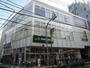 その他　マルエツ新井薬師前店（その他）まで512m