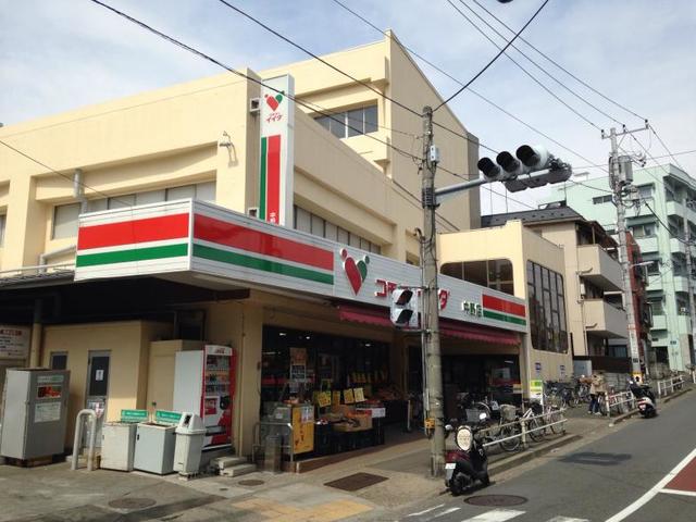 その他　コモディイイダ中野店（その他）まで565m