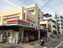 その他　コモディイイダ中野店（その他）まで565m