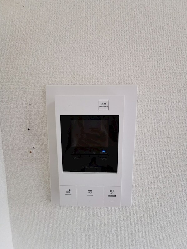その他　※別室参照