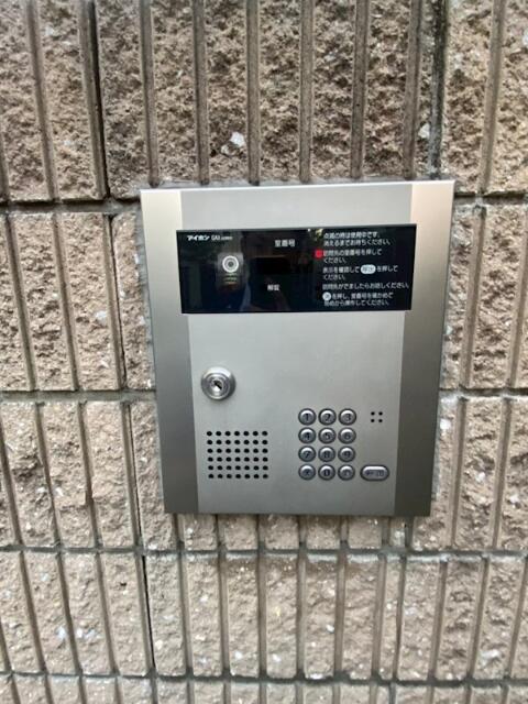 セキュリティ